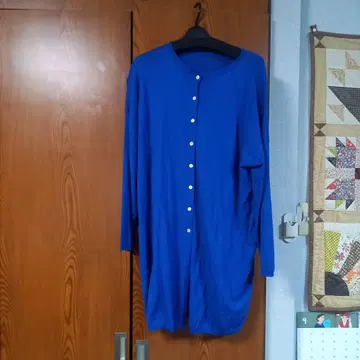 STAMP AND DIARY 파란색 버튼 긴팔 가디건