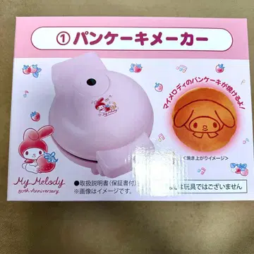 산리오 당첨 복권 제일복권 마이멜로디 팬케이크 메이커