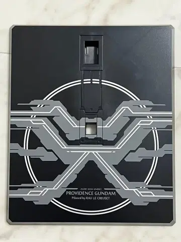 [ 중고 낱개 판매 ] MB 프로비던스 건담 TMN2025 받침대만