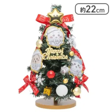 치이카와 크리스마스 트리