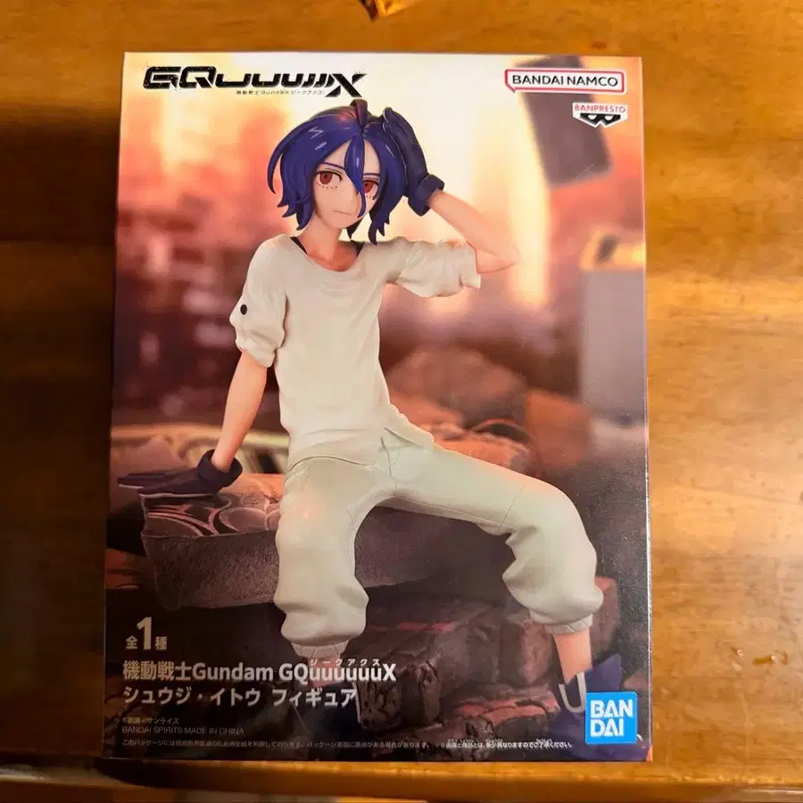 1번째 상품 이미지