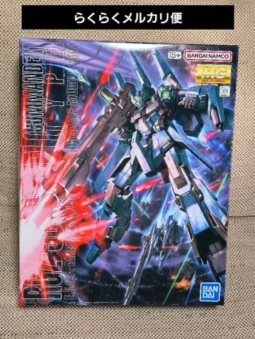 미개봉 새상품 MG 1/100 RZG-95C 리젤 대장기