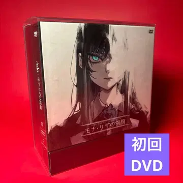 Ado 모나리자의 옆얼굴 초회 한정판 DVD