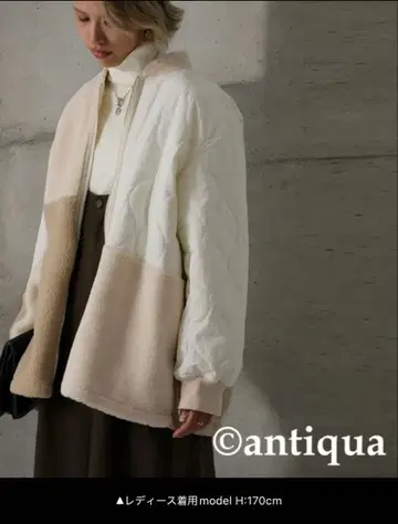 플리스 자켓 화이트/베이지 퀼팅 택 포함