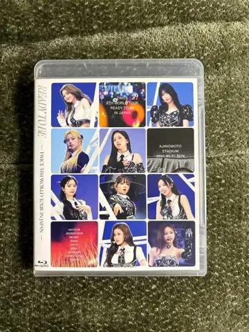TWICE 5th 월드 투어 READY TO BE BD