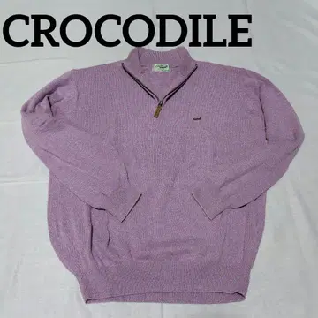 CROCODILE 크로커다일 하프 지퍼 스웨터 LL 라벤더
