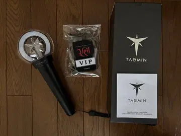 태민 응원봉 프리미엄 시트 특전 포함