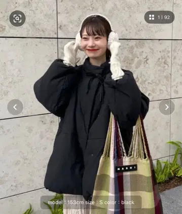 미사용 새상품 hinari 충전솜 리본 미들 코트 Black 익명 배송