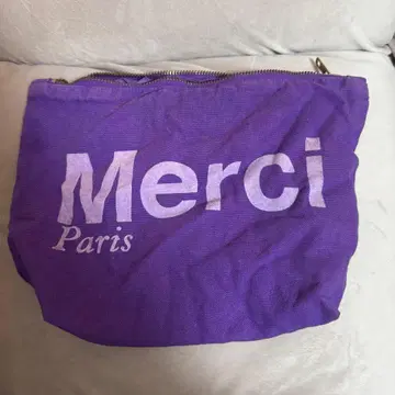 Merci 보라색 파우치
