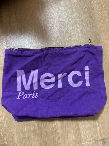 Merci 보라색 파우치