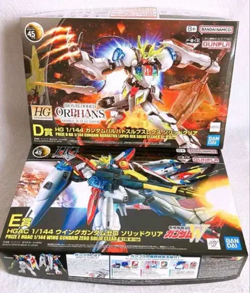 건담 발바토스 루푸스 렉스 윙 건담 제로 건담 프라모델 2종 세트