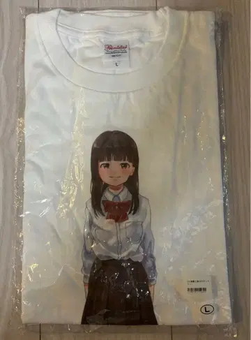 무지개 네이비 카와바타 유 생일 T셔츠