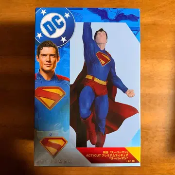 DC 슈퍼맨 ACT/CUT 프리미엄 피규어