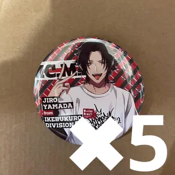 히프노시스 마이크