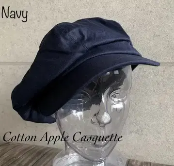 배송비 포함 M 59cm 모자 헌팅 캡 애플 캐스킷 6패널 nv