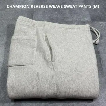 [ 새상품급 ] 챔피온 리버스 위브 스웨트 팬츠 M 파랑 단색 택
