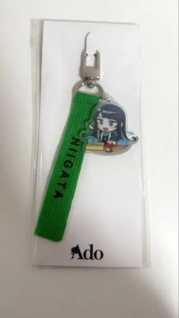 Ado 지역 특색 스트랩(키링) 모나리자 옆모습 니가타