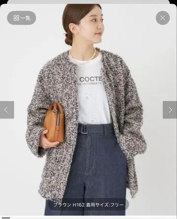 iena*2025AW*루프얀 노카라 자켓 코트*미사용 새상품