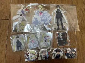 알드노아 제로 최애찬 C상