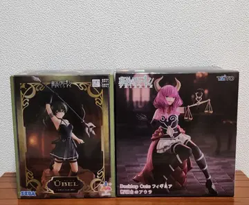 [ 장송의 프리렌 ] '유벨' & 단두대의 아우라 피규어 2세트