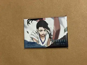 BLEACH brave souls 브레솔 쿠치키 뱌쿠야 스퀘어 캔뱃지