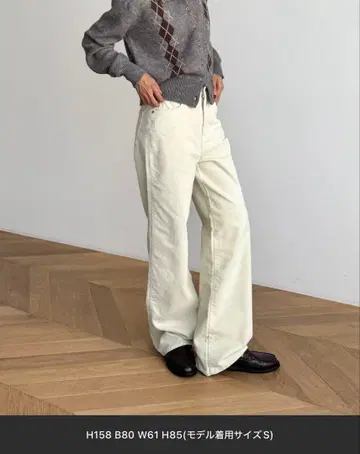 CANAL JEAN 코듀로이 스트레이트 팬츠 S 사이즈 아이보리