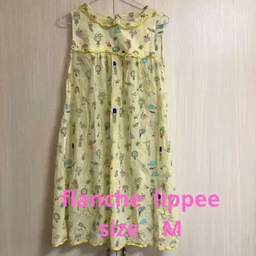 프랑슈리페 원피스 M