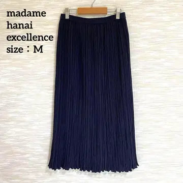 마담 하나이 엑설런스 플리츠 스커트 [M] 종아리 기장 고급 깔끔한