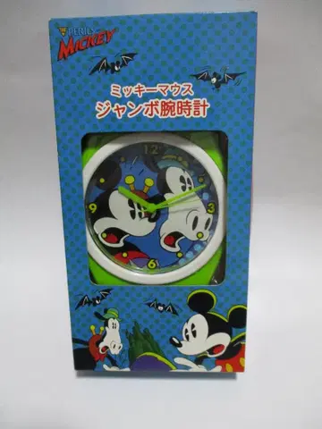 세가 미키마우스 점보 손목시계 새상품 미개봉 미사용