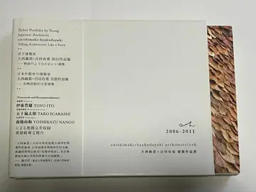 o+h 2006-2011 작품집