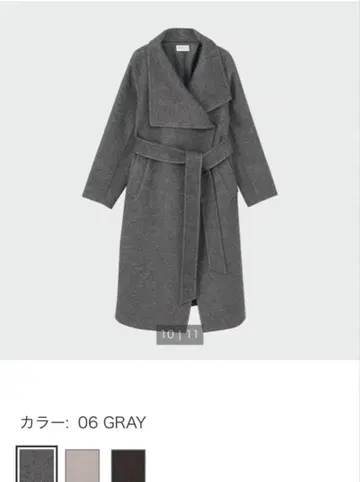 플라스테 울 블렌드 칼제 파넬 넥 코트