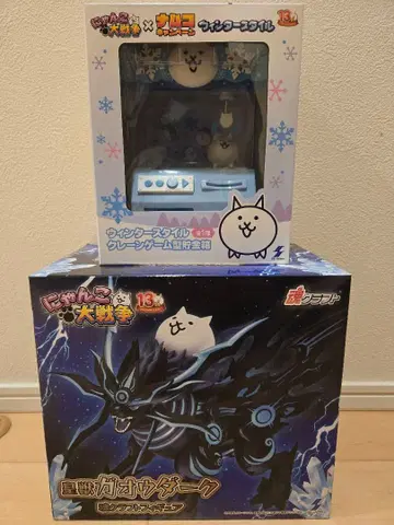 냥코 대전쟁 namco 남코 저금통 황수 가오우 다크 피규어