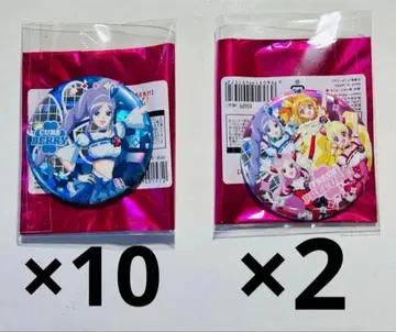 프리큐어 큐어 베리 캔뱃지 출장점