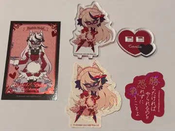 해즈빈 호텔 애니메이트 카페 카밀라 세트