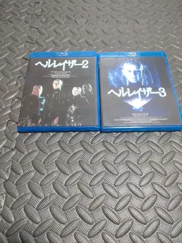 헬레이저 2 3 Blu-ray