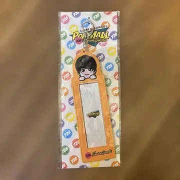 나니와단시 오오니시 류세이 포토 카드 홀더 미사용 증정품 포함