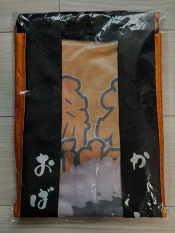 무지개 콘키스타도르 오바야시 유카 2025년 생일 축제 의상