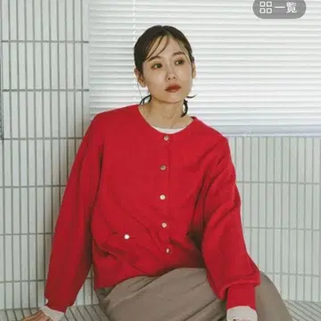 멜티 크루 골드 버튼 가디건 글로벌 워크 새상품급