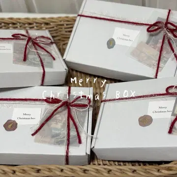 Merry christmas BOX