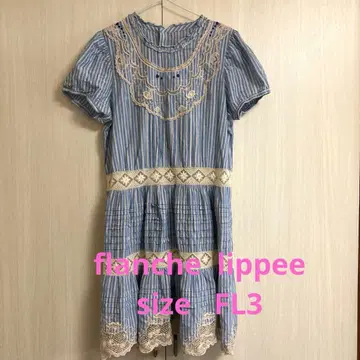 프랑슈리페 럭셔리 자수 원피스 빅 사이즈 FL3 LL