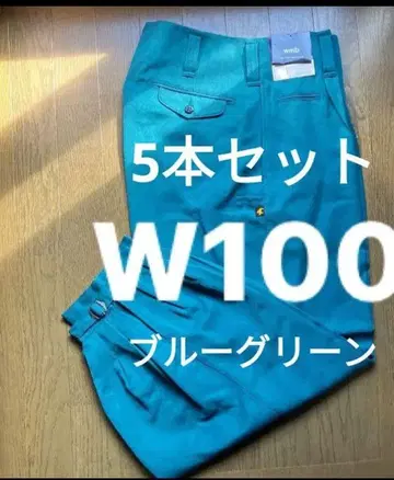 5벌 W100 고품질 작업 바지