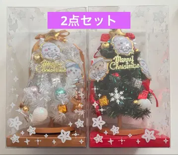 치이카와 크리스마스 트리 2종