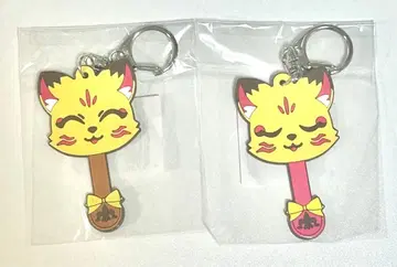 센원 회장별 러버 초코 키링