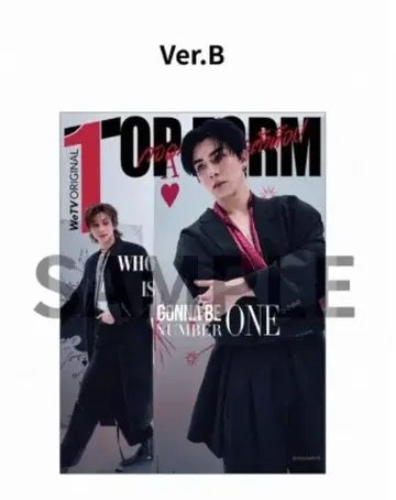 TOP FORM PVC 포스터 Ver.B