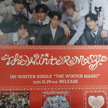 INI 'THE WINTER MAGIC' 판촉 포스터