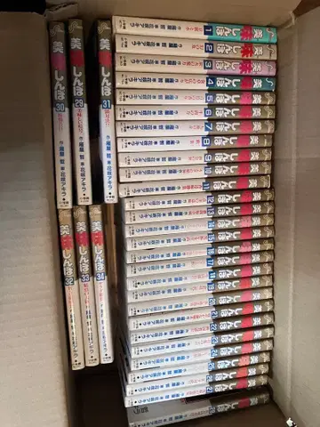 아름다운 1부터 100