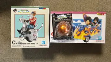 제일복권 드래곤볼 피규어 C상 F상 오공 피규어 라스트원상 세트