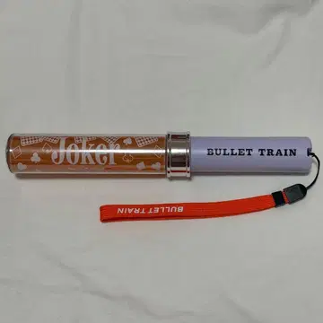 초특급 하루 응원봉 JOKER