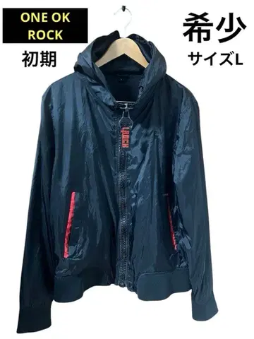 원 오케이 록 ONE OK ROCK 나일론 후드티 사이즈 L 레어