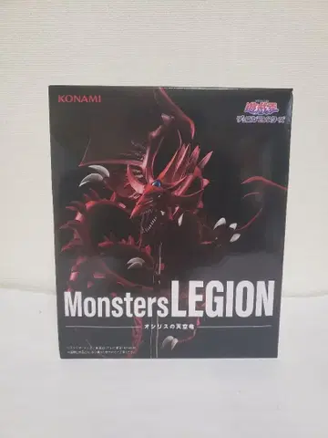 오시리스의 천공룡 유희왕 KONAMIMonstersLEGION 피규어